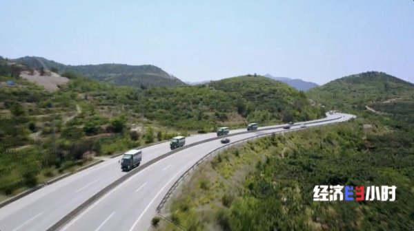 联富配资 视频丨中国物流如何“规模涨、成本降”？